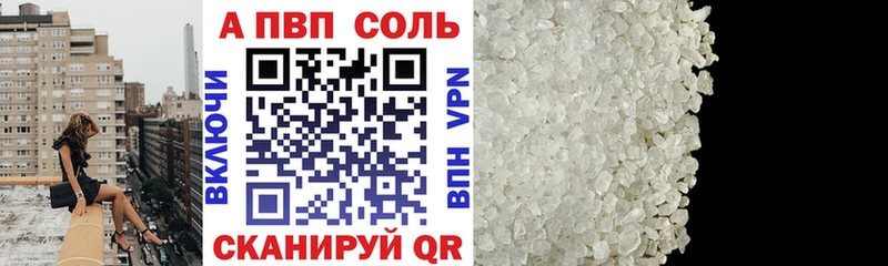 Купить наркотики Кукмор АМФ  Меф  ГАШИШ 