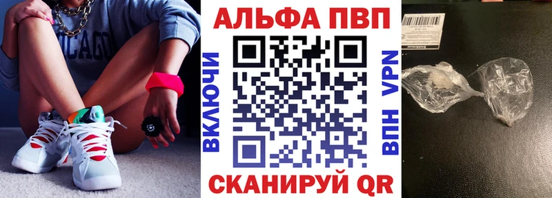 Меф Кукмор
