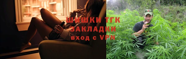 каннабис Алексин