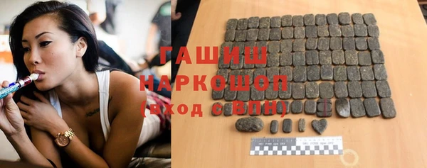 таблы Алексеевка
