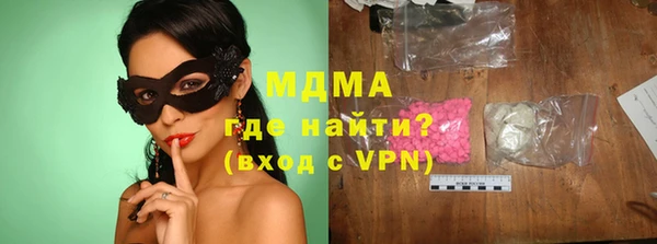 прущая мука Алзамай