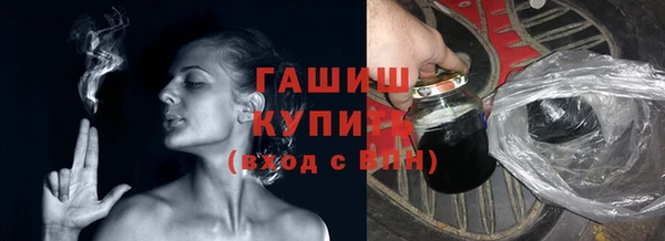 таблы Алексеевка