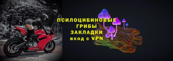 таблы Алексеевка