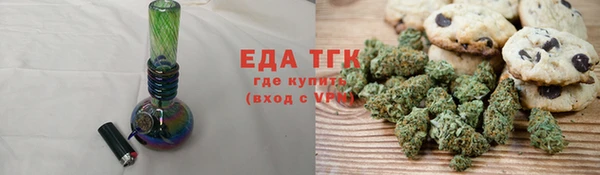 каннабис Алексин