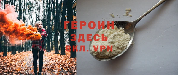таблы Алексеевка
