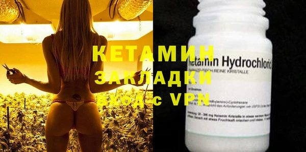 каннабис Алексин