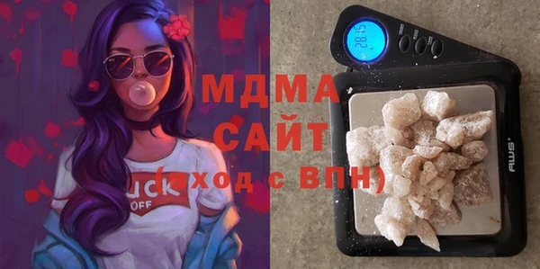 прущая мука Алзамай