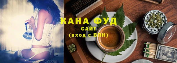 каннабис Алексин