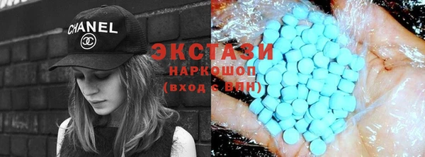 таблы Алексеевка